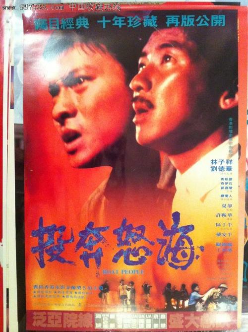 办个房产证要多少钱